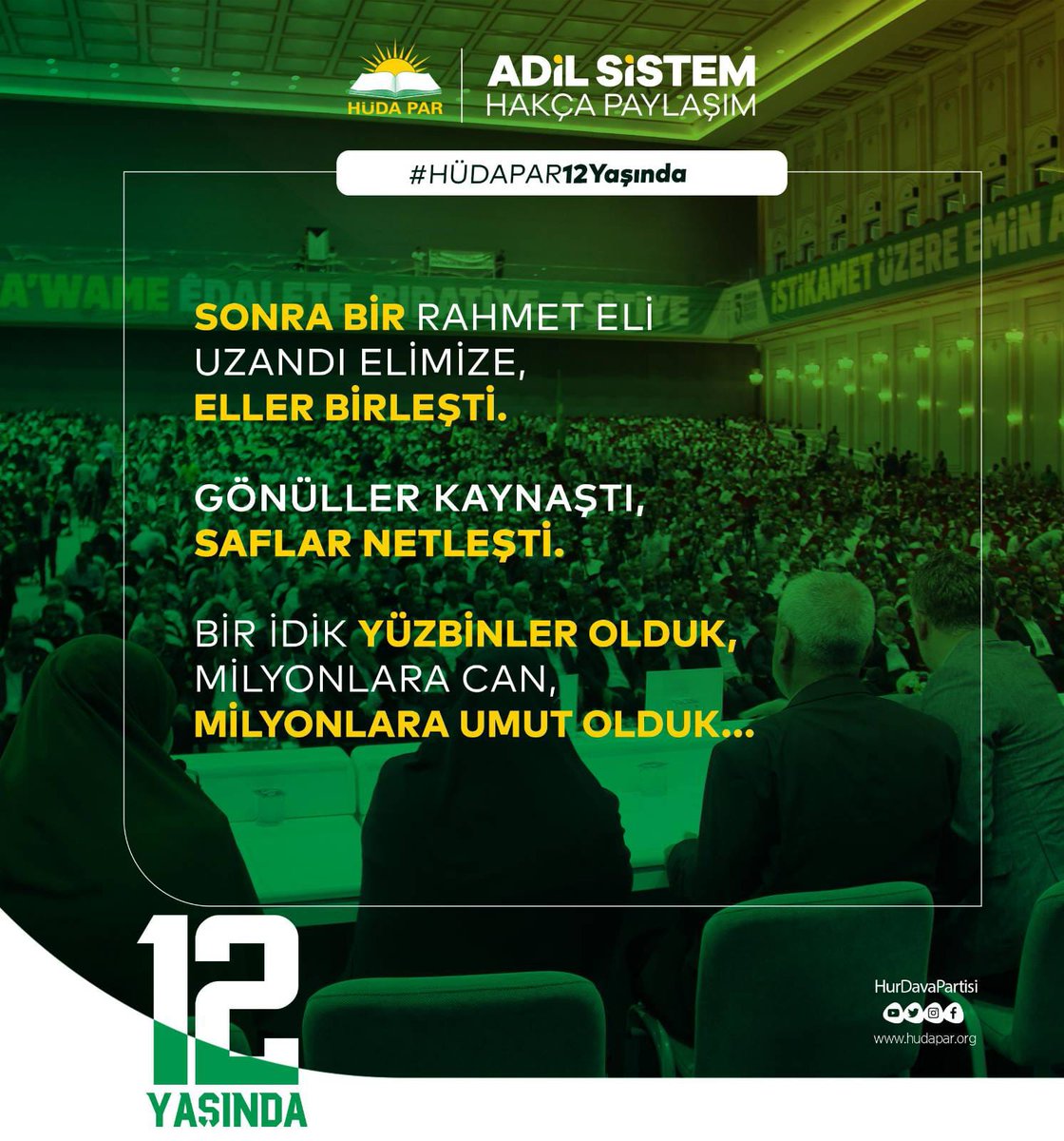 "BİSMİLLAH" DİYEREK BAŞLADI SEVDAMIZ...

ÖNCE İNSAN ÖNCELİK ADALET DEDİK VE YOLA KOYULDUK.

ARDIMIZDA DUALAR, ÖNÜMÜZDE KOCA YÜREKLİ ADAMLAR...
#HÜDAPAR12Yaşında
