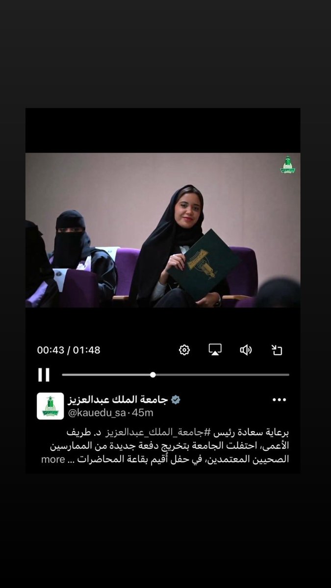 Lara Arafsha لارا عَرَفشه tweet media