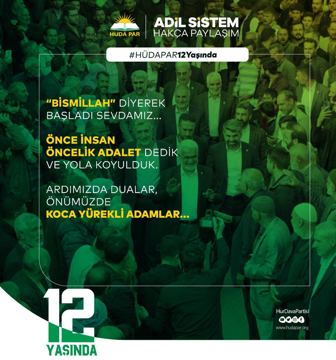 Biz seni hürriyet için, mazlumlar için, ümmet için sevdik. Biz seni Allah için sevdik.

İzzetli duruşunu, hak sözünü sevdik. Dikenlere inat, sevginle büyüyecek ve yolunda yürüyeceğiz!

#HÜDAPAR12Yaşında