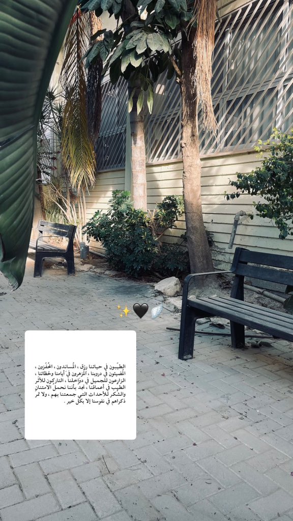 Maram (@mramtlalkh) on Twitter photo 