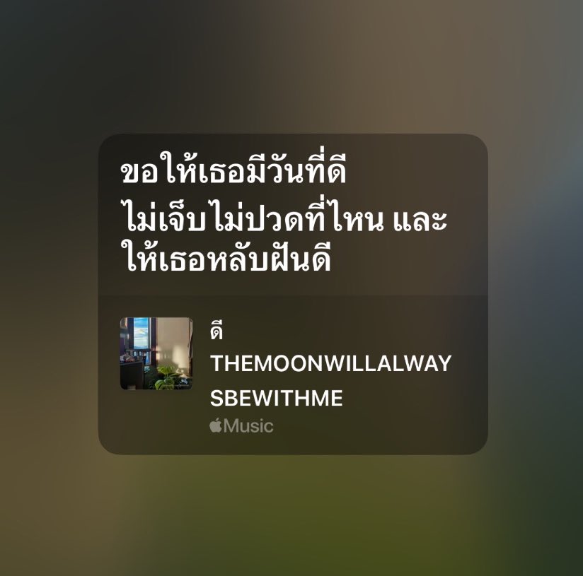 charact44's tweet image. 