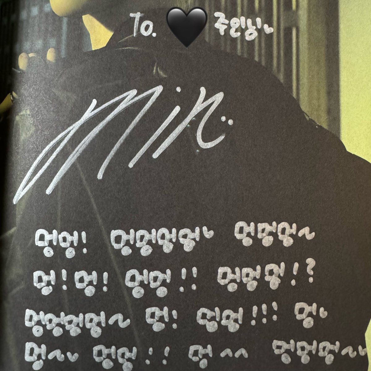 @ 배민에 맛있으면 짖는 개 아니야?

ㅋㅋㅋㅋㅋㅋㅋㅋㅋ 아 당황스러워