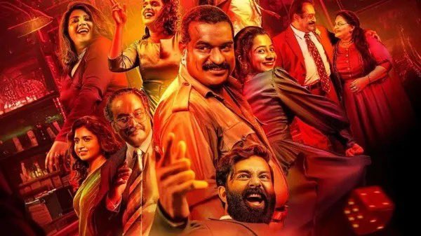 a4akshays's tweet photo. ഒരു കിടിലൻ Entertainer!!

#RifleClub #RifleClubMovie https://t.co/MLYpxgpdIc