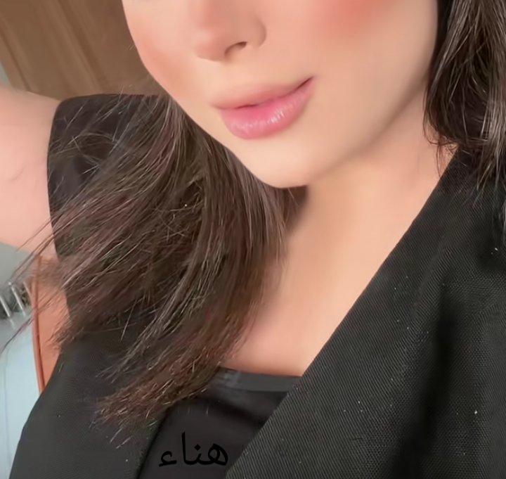 تركبها وطيح..