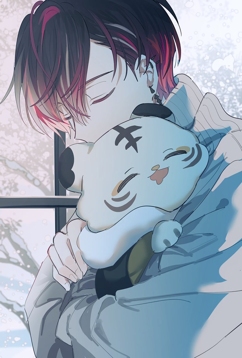 An ewa appears to remind you to keep warm