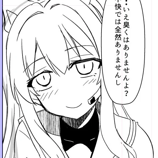 卑しい顔が描けた 