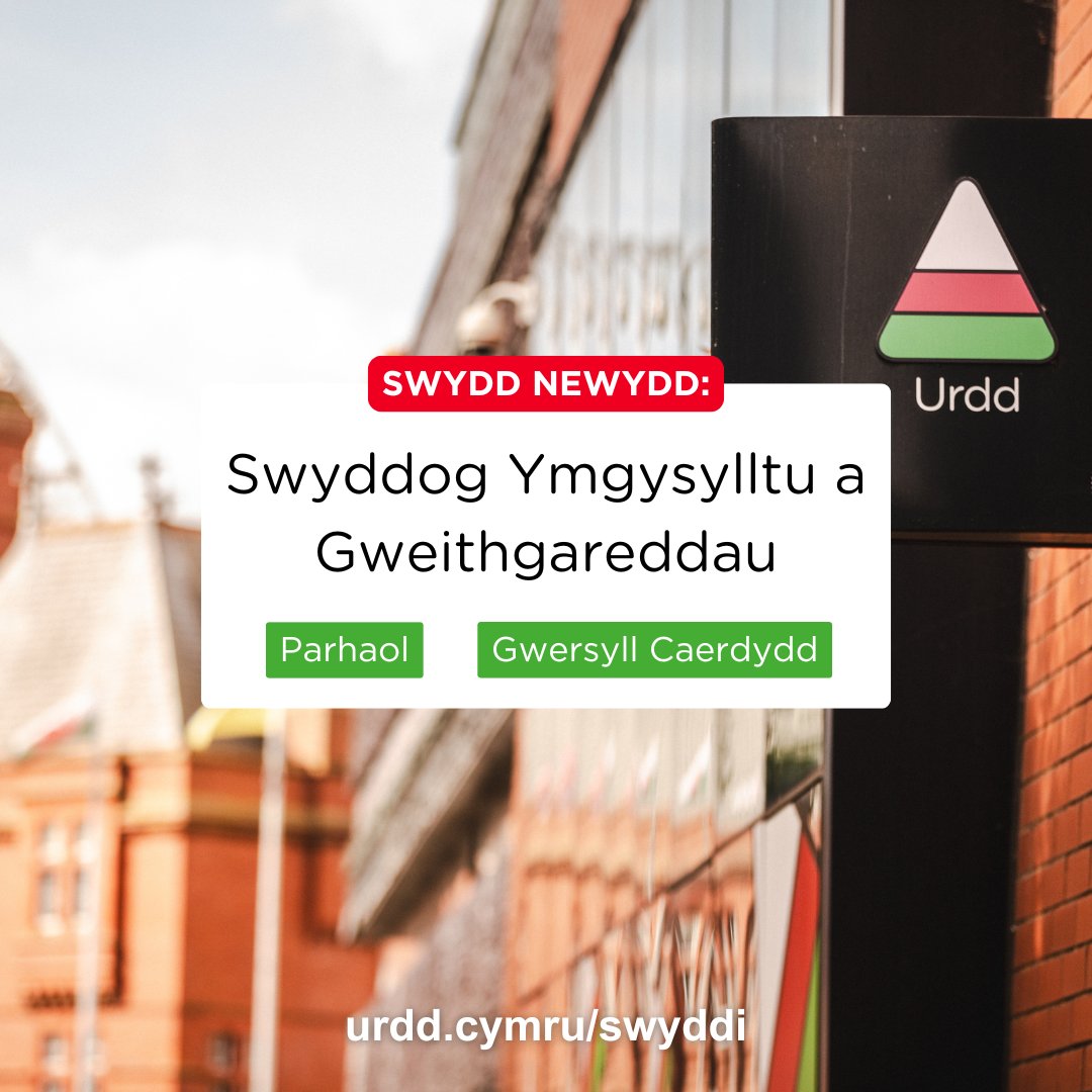 ✨ Cyfle Swydd Newydd! ✨
👉 Swyddog Ymgysylltu a Gweithgareddau

📍 Gwersyll Caerdydd
💡 £27,200 - £29,916
🗓️ 10fed Ionawr

Awydd mynd amdani? Ewch ar ein gwefan i ddarganfod mwy am y swydd yma ac i wneud cais: Swyddi'r Urdd | Urdd Gobaith Cymru