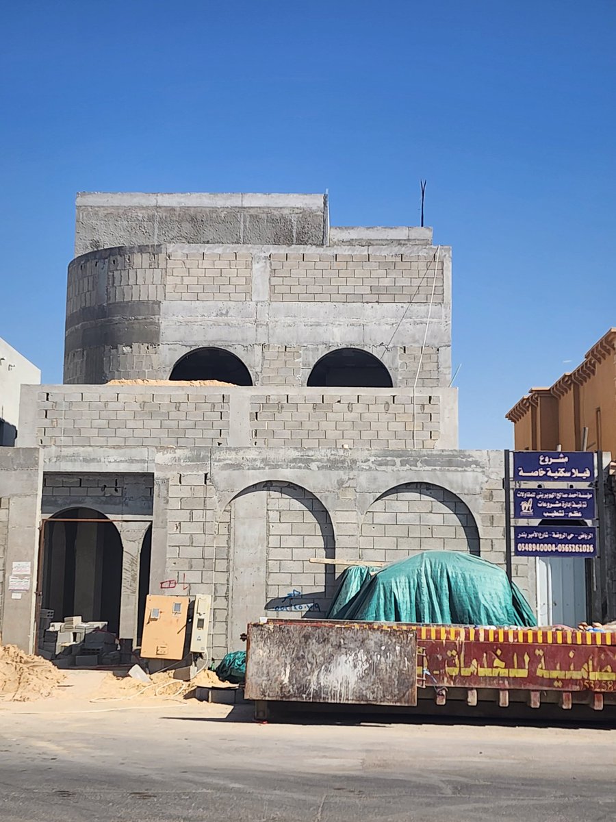 ماشاء الله فيلا حي القدس