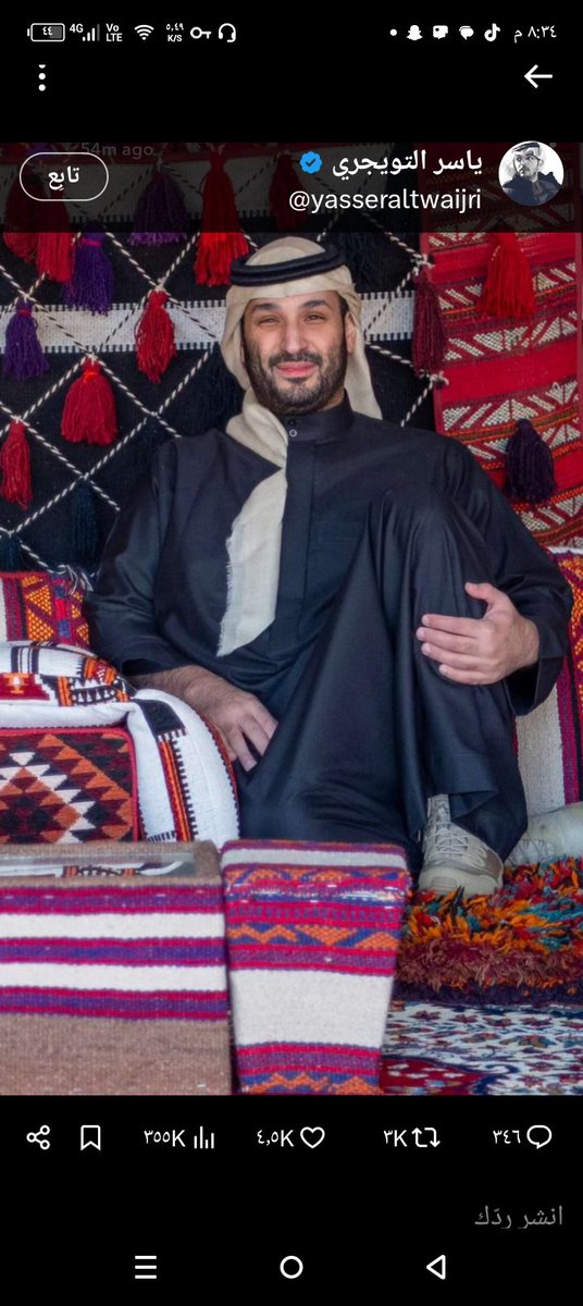 ياسليل المجد رؤيتك العظيمة نعتمدها.
شعبك أعظم من طويق ونظرته فوق الهقاوي.

جعل عينأ ماتبي شوفتك تسهر من رمدها.
لا يعالجها العلاج ولا يداويها المداوي.