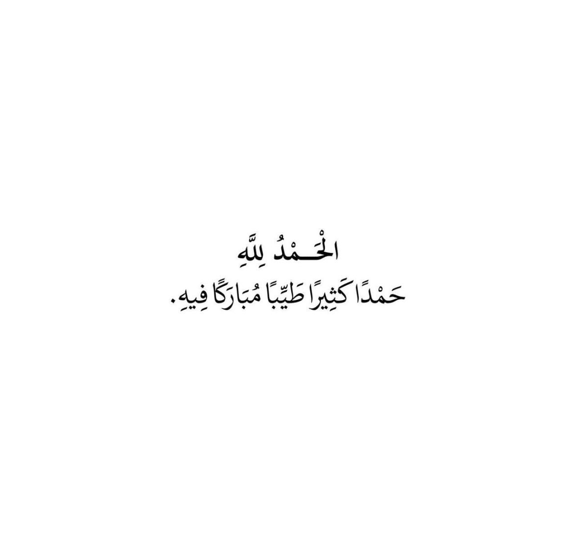 lulwa_747's tweet photo. https://t.co/0Q3ht1Xvce
