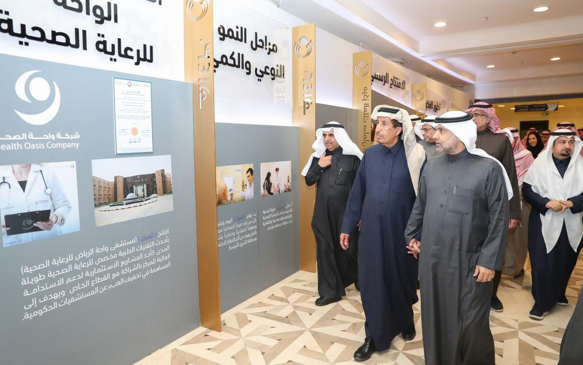 فهد الجلاجل tweet media