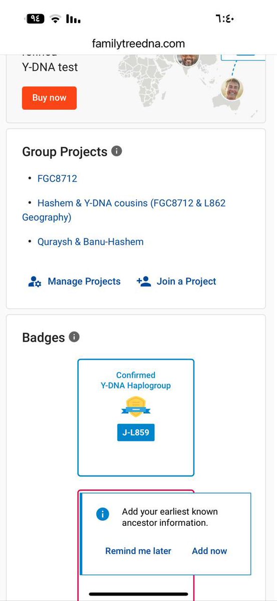 العينة الثانية 
لقبيلة بشر من بني عمرو من مسروح من قبيلة حرب 
البشري العمري المسروحي الحربي 
من قرية عسفان من منطقة مكة المكرمة 
رقم العينة : BP77535
السلاله : J-M267
تحت الفرع : L859
على السلاله : J1