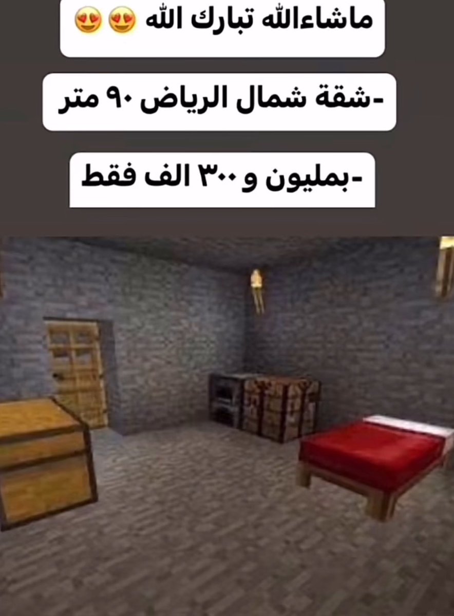 فارس (@i_faarress) on Twitter photo 