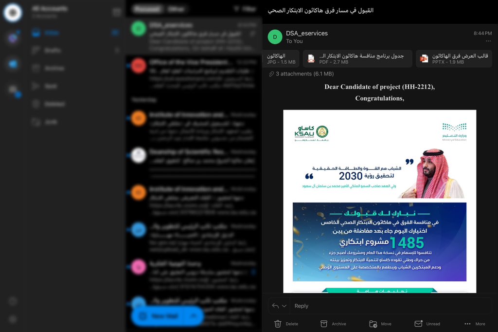 alammari_21's tweet photo. انا في حلم ولا في علم؟؟؟؟؟؟؟؟؟؟
تأهلنا 💜

#نبتكر_لصحة_وطن https://t.co/dHltP8UUlu