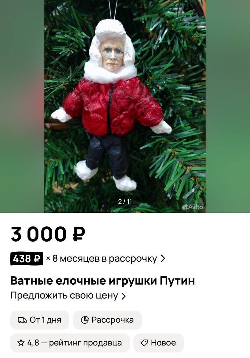 CtrlZen's tweet photo. Бля ) https://t.co/ZUcbtggJNx