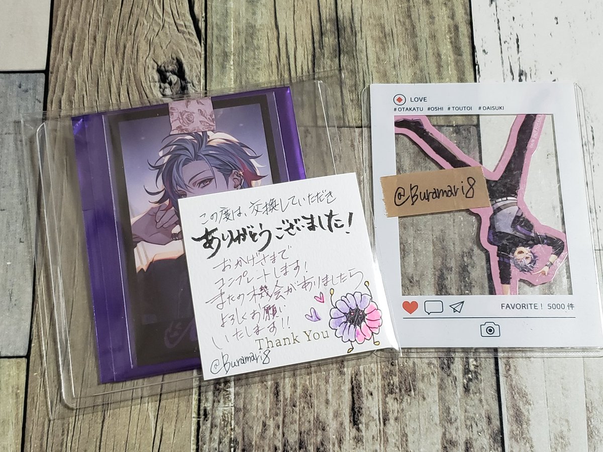 Buramari tweet media