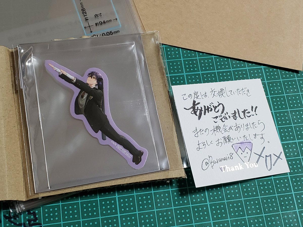 Buramari tweet media