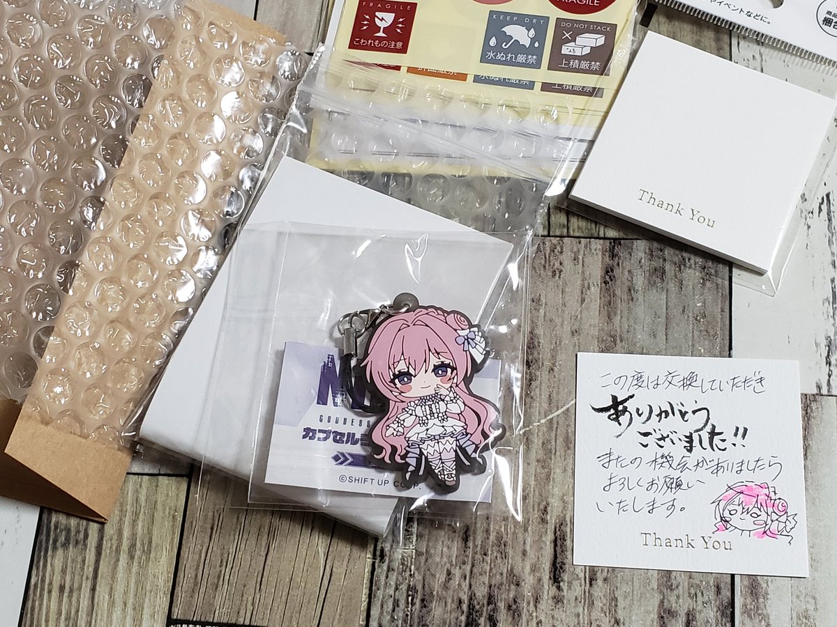 Buramari tweet media