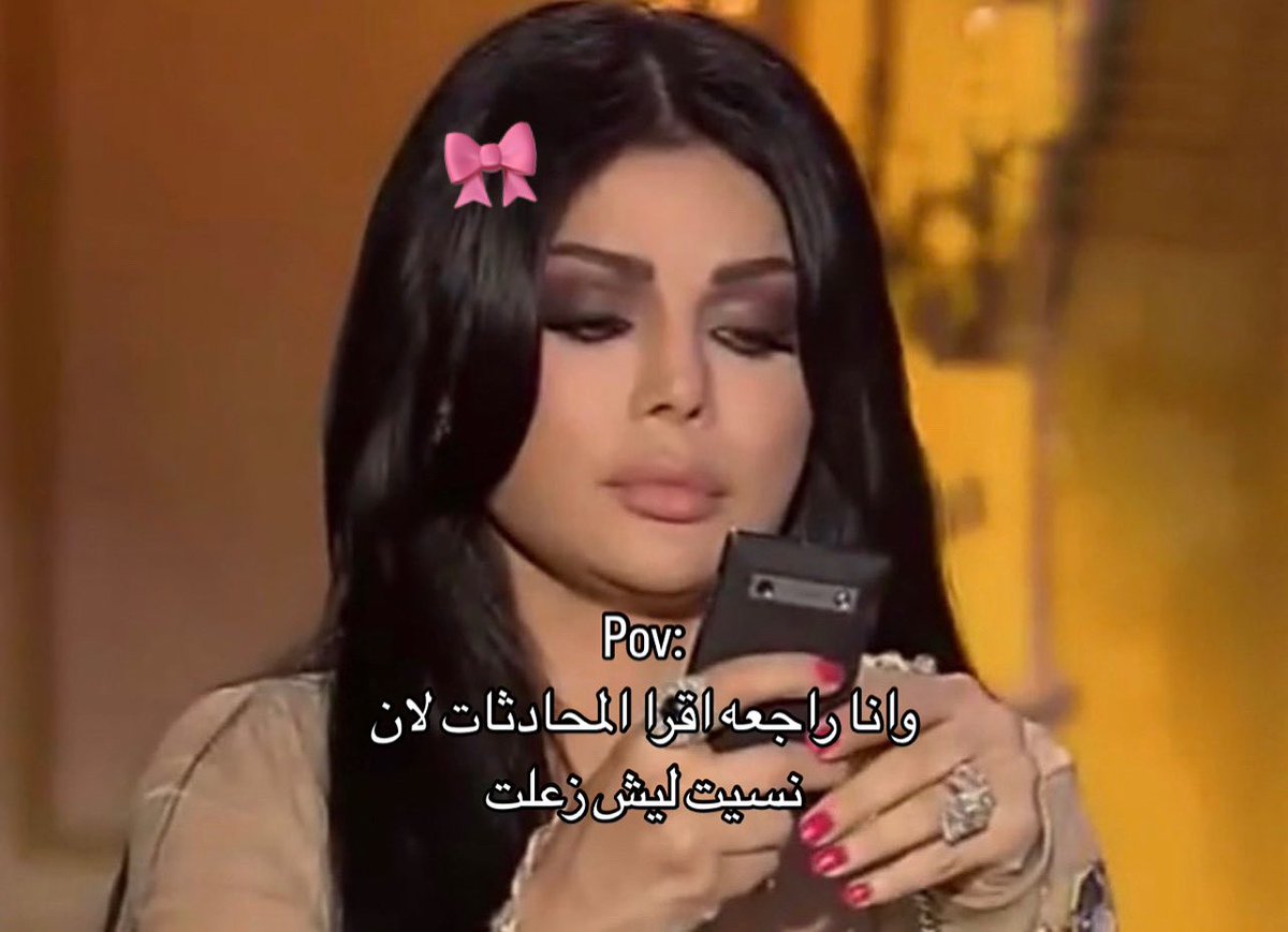 KHAIFA (@zsxlili) on Twitter photo 