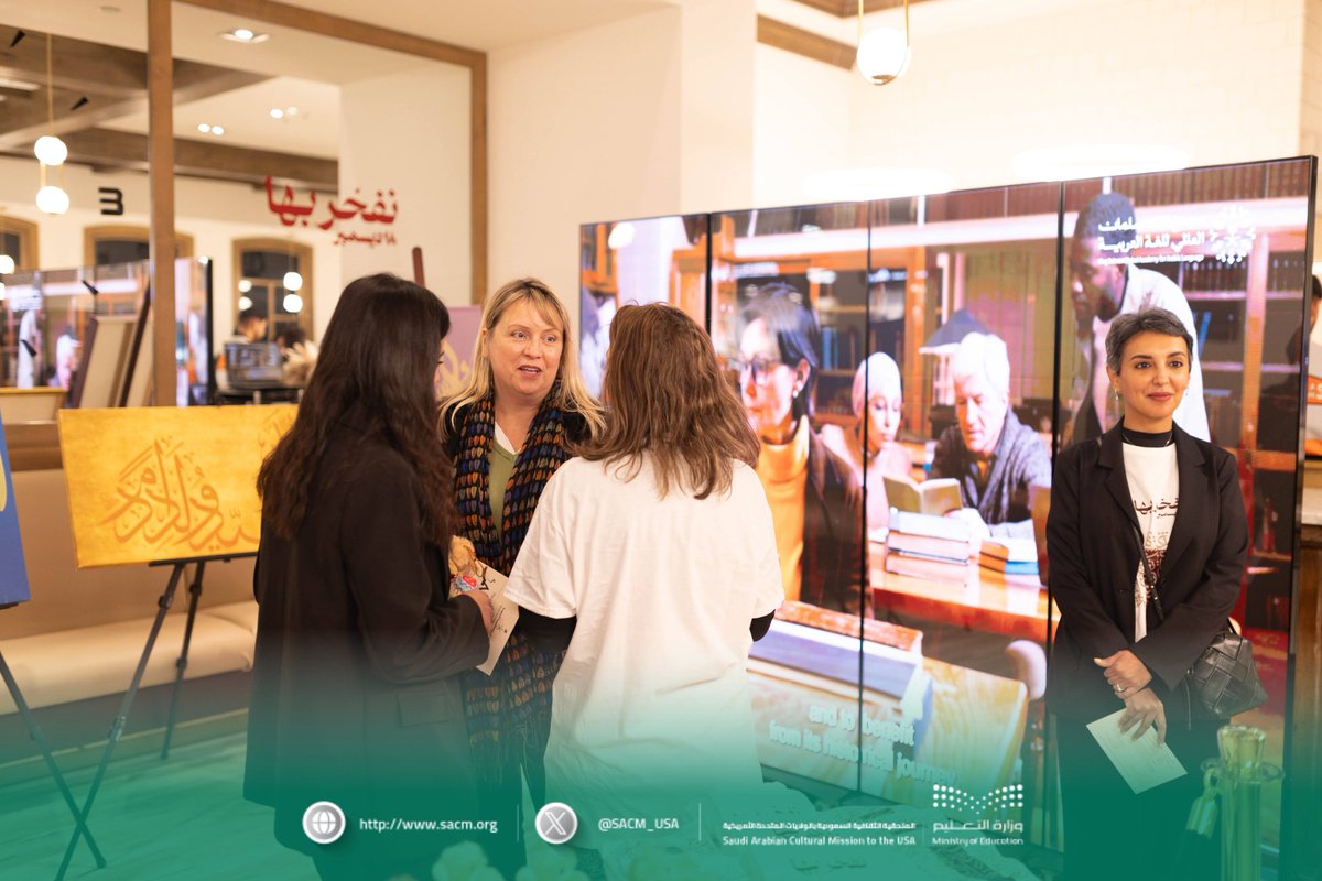 لغتنا 
سفارتنا
ملحقيتنا
في الاحتفاء باليوم العالمي للغة العربية وتفاعل حضاري ثقافي من قلب العاصمة الأمريكية واشنطن.

#اليوم_العالمي_للغة_العربية #نفخر_بها #لسان_عربي 
#WorldArabicLanguageDay