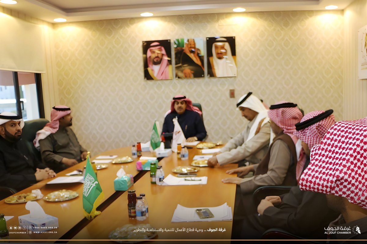 joufchamber's tweet image. عقدت اللجنة القطاعية للمقاولين في #غرفة_الجوف اجتماعها اليوم لاختيار رئيس اللجنة ونائب الرئيس. 
وقد تم بالتزكية اختيار الاستاذ عبدالله بن حمود الدندني رئيساً للجنة والاستاذ كايد بن فالح الكايد نائباً للرئيس.