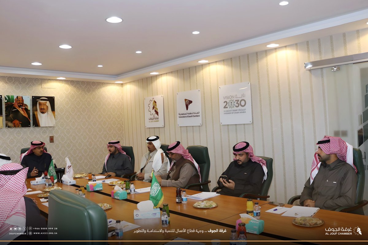 joufchamber's tweet image. عقدت اللجنة القطاعية للمقاولين في #غرفة_الجوف اجتماعها اليوم لاختيار رئيس اللجنة ونائب الرئيس. 
وقد تم بالتزكية اختيار الاستاذ عبدالله بن حمود الدندني رئيساً للجنة والاستاذ كايد بن فالح الكايد نائباً للرئيس.