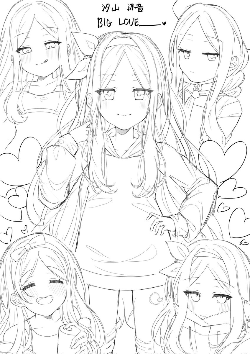 wip
だけど、本当に落書きか、、、、? 