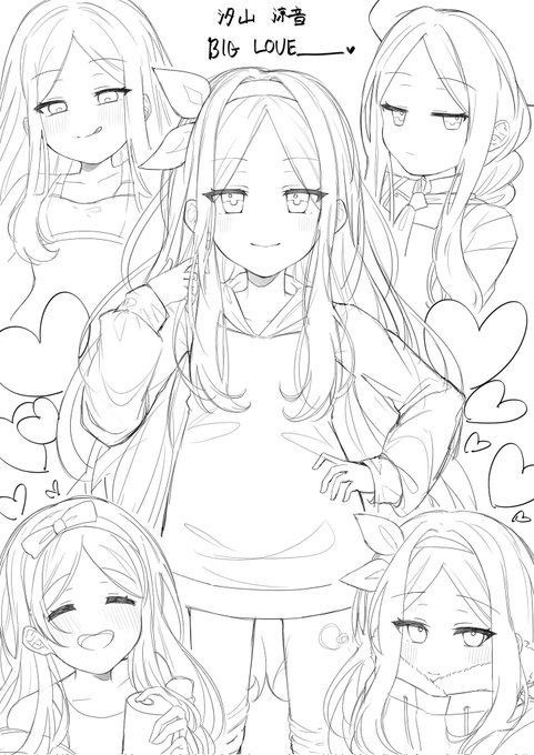 wip
だけど、本当に落書きか、、、、? 