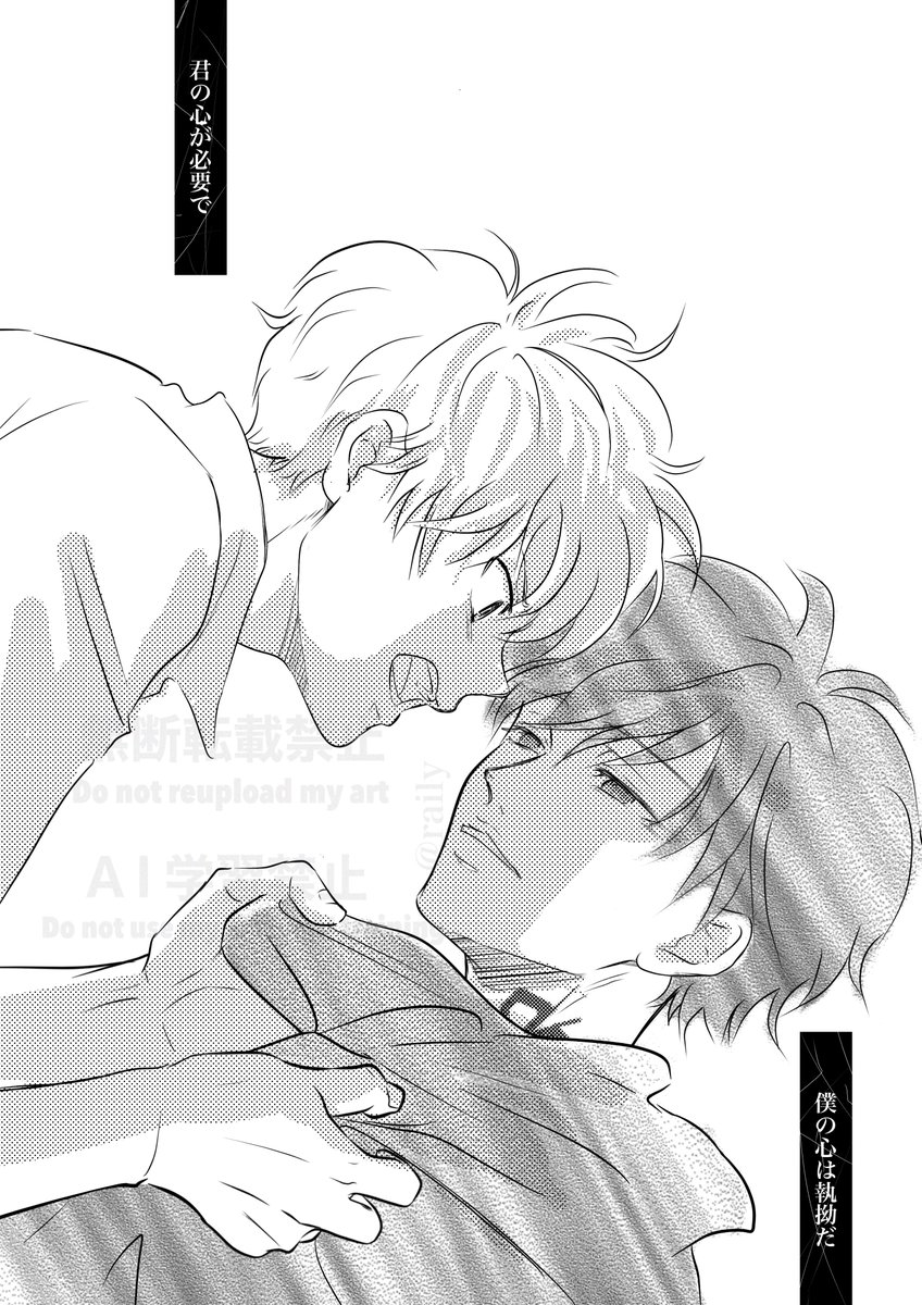 raily (@raily5454) on Twitter photo 