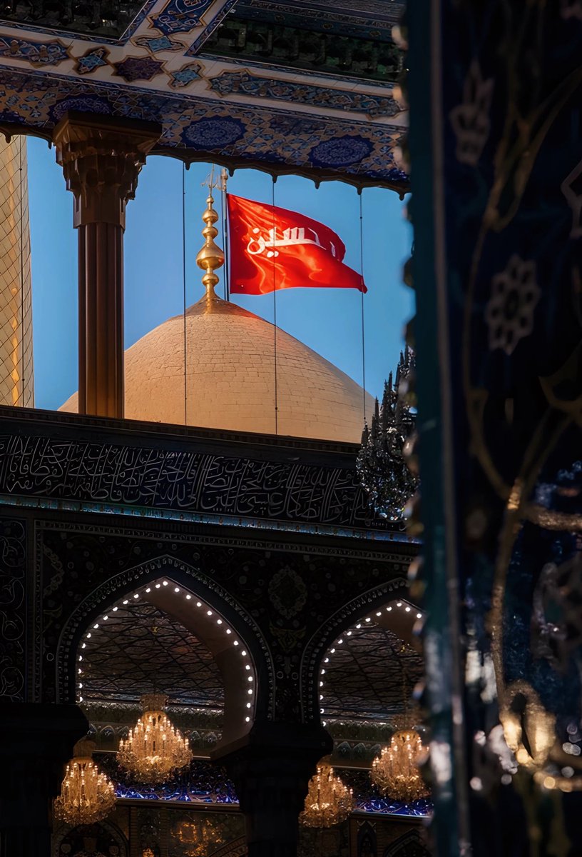 العتبة الفاطمیة المقدسة tweet media
