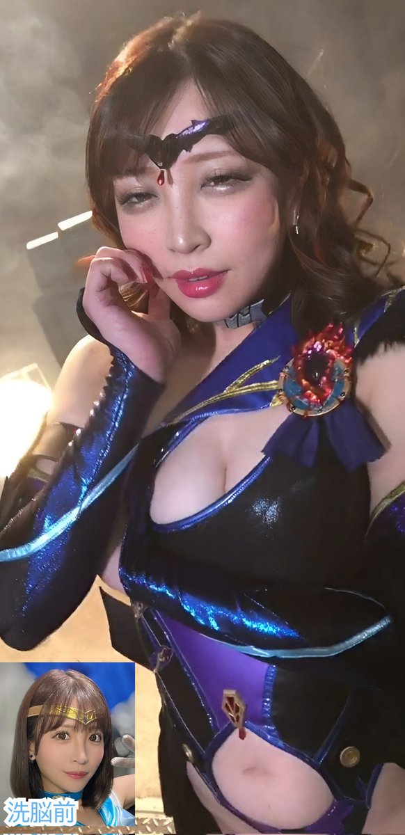 正義のヒロイン セーラーメリウスが…😈

#セーラーメリウス
#美少女戦士セーラーメリウス