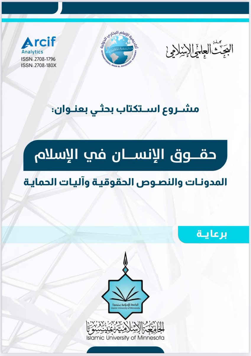 iibAcademy's tweet photo. https://t.co/u0jaRj2KV7 https://t.co/ne0w8jucfa