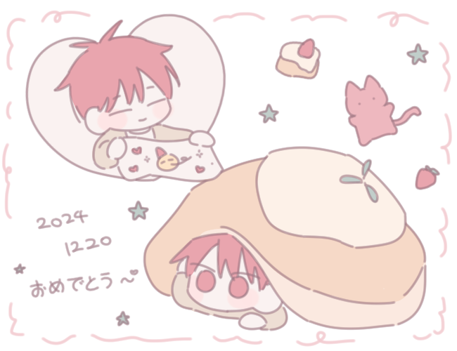 #赤司征十郎生誕祭2024
#赤司征十郎誕生祭2024
오메데또