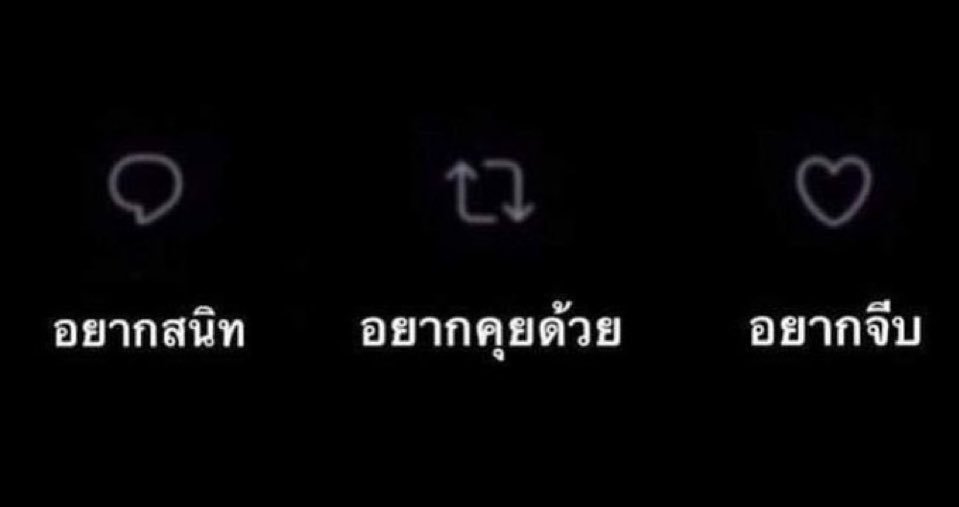 SKY 🩵🌤 (ถอน) tweet media