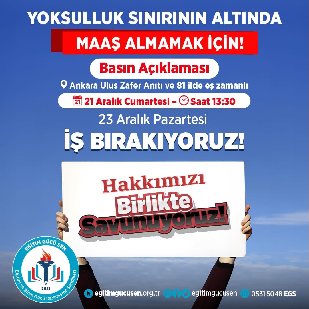 Yoksulluk sınırında maaşlarla eğitim mümkün değil. Öğretmensiz bir gelecek istemiyoruz. 21 Aralık’ta Ankara Ulus Zafer Anıtı’nda basın açıklaması yapıyoruz. <a href="/RTErdogan/">Recep Tayyip Erdoğan</a> <a href="/memetsimsek/">Mehmet Simsek</a> <a href="/Yusuf__Tekin/">Yusuf Tekin</a> #EgitimciyeMaasZammı