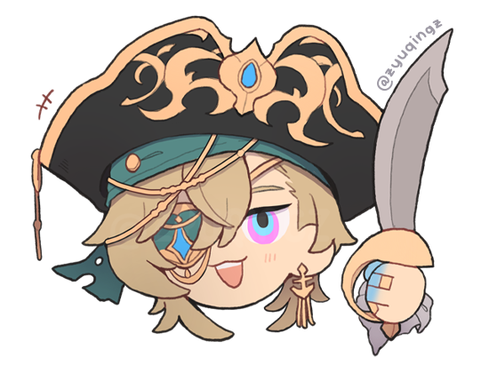 「how was i suppose to do con prep when pi」|🌧️Qing☀️のイラスト