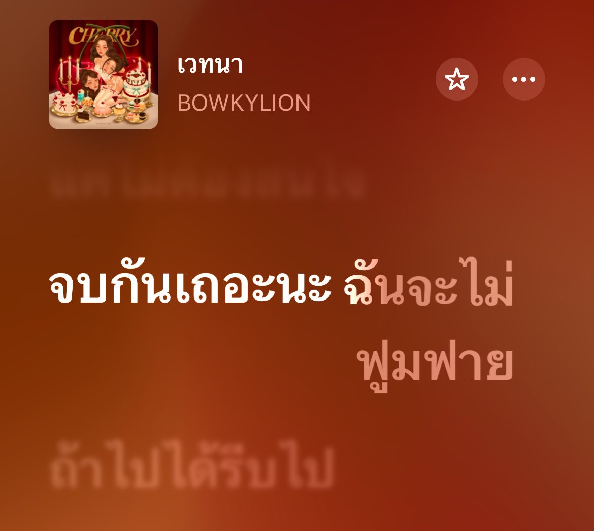 𝗞𝗵𝗮𝗺𝗳𝗵𝗮. tweet media