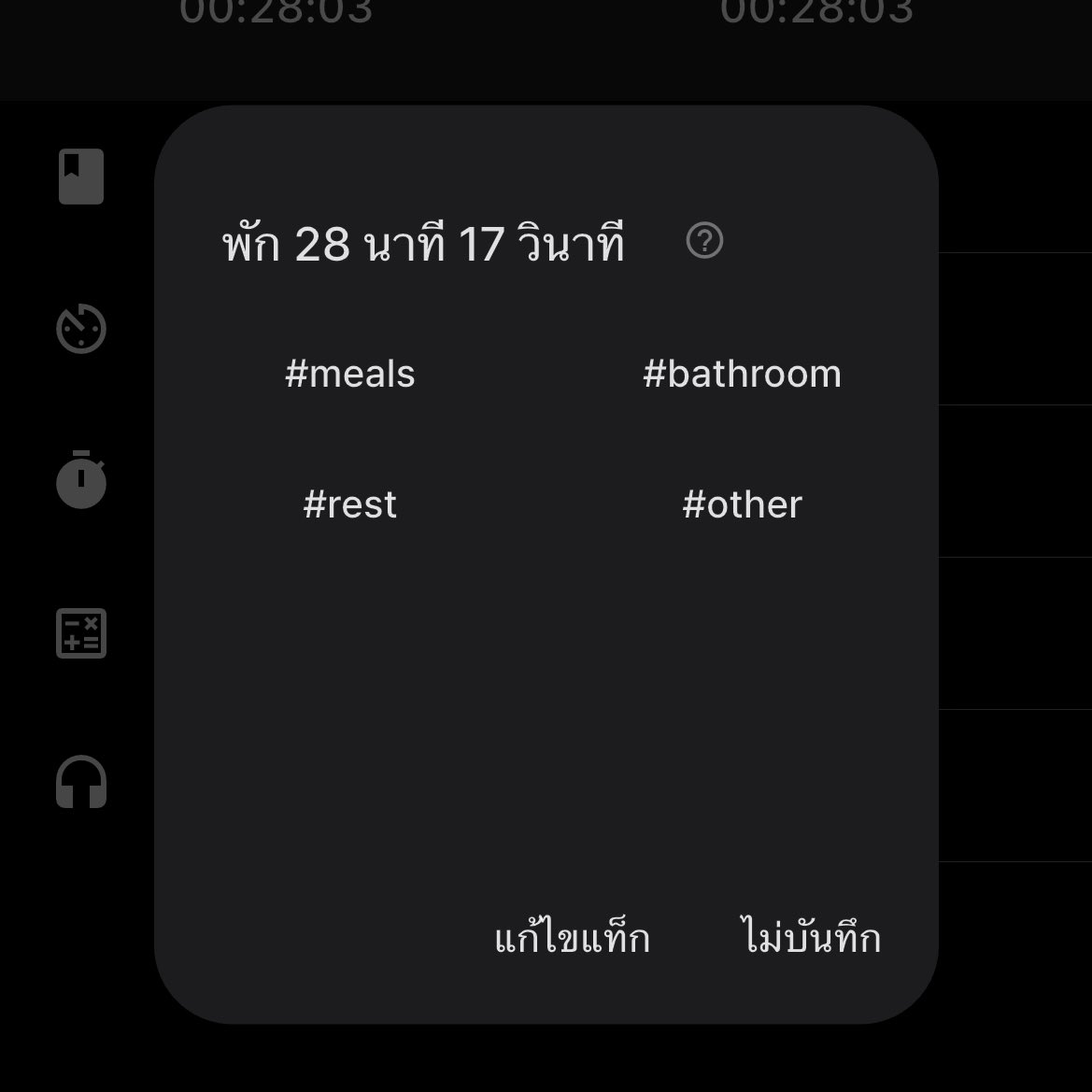 𝗞𝗵𝗮𝗺𝗳𝗵𝗮. tweet media