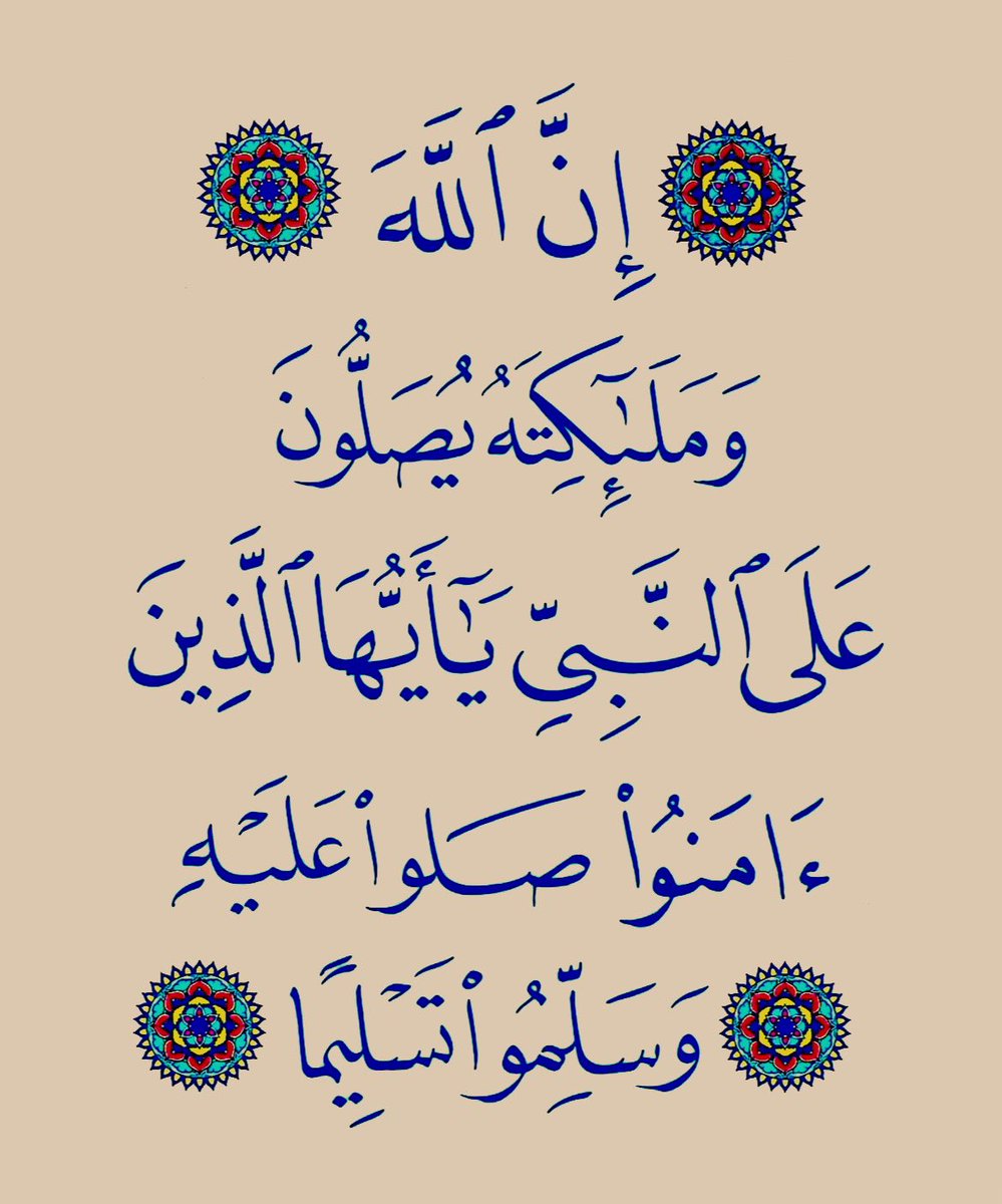 واعظ (@wa3ez_) on Twitter photo 