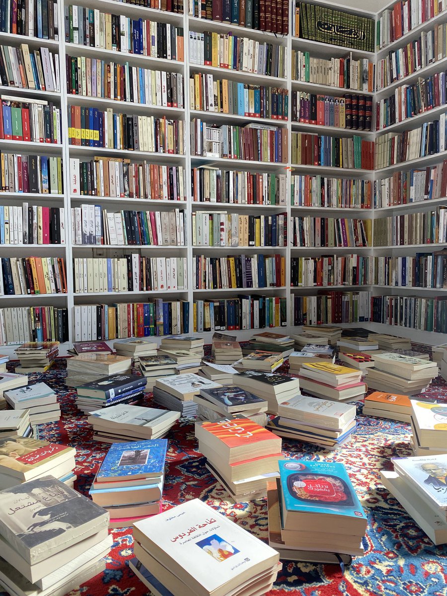 ما هو أهم كتاب قرأته في عام 2024 م ؟