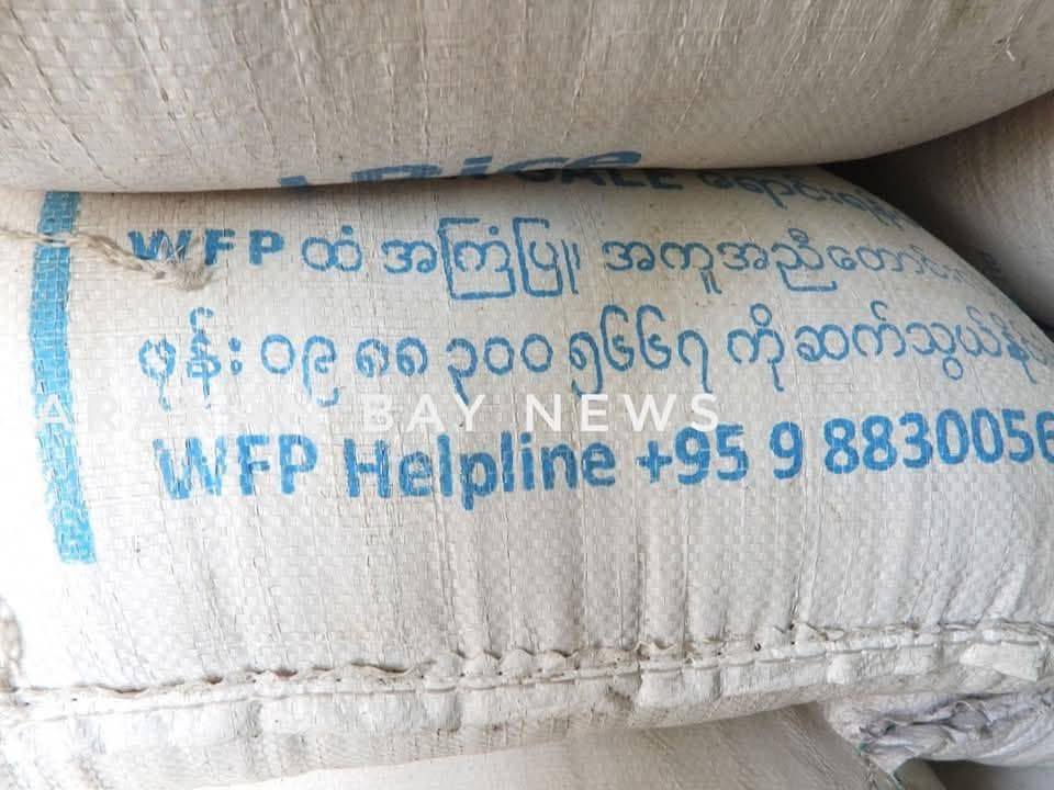 HsanLoatheCoup's tweet image. Proof that aids for flooded victims from #WorldFoodProgram WFP are hoarded in the recently captured SAC base in Rakhaine. Why are those humanitarian orgs under #UN still dealing with SAC against people will is beyond us. @UNinMyanmar