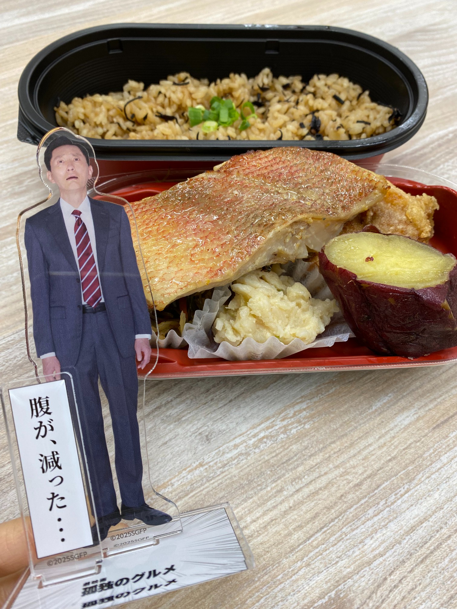 劇映画 孤独のグルメ アクリルスタンド　3種 劇映画 孤独のグルメ アクリルスタンド