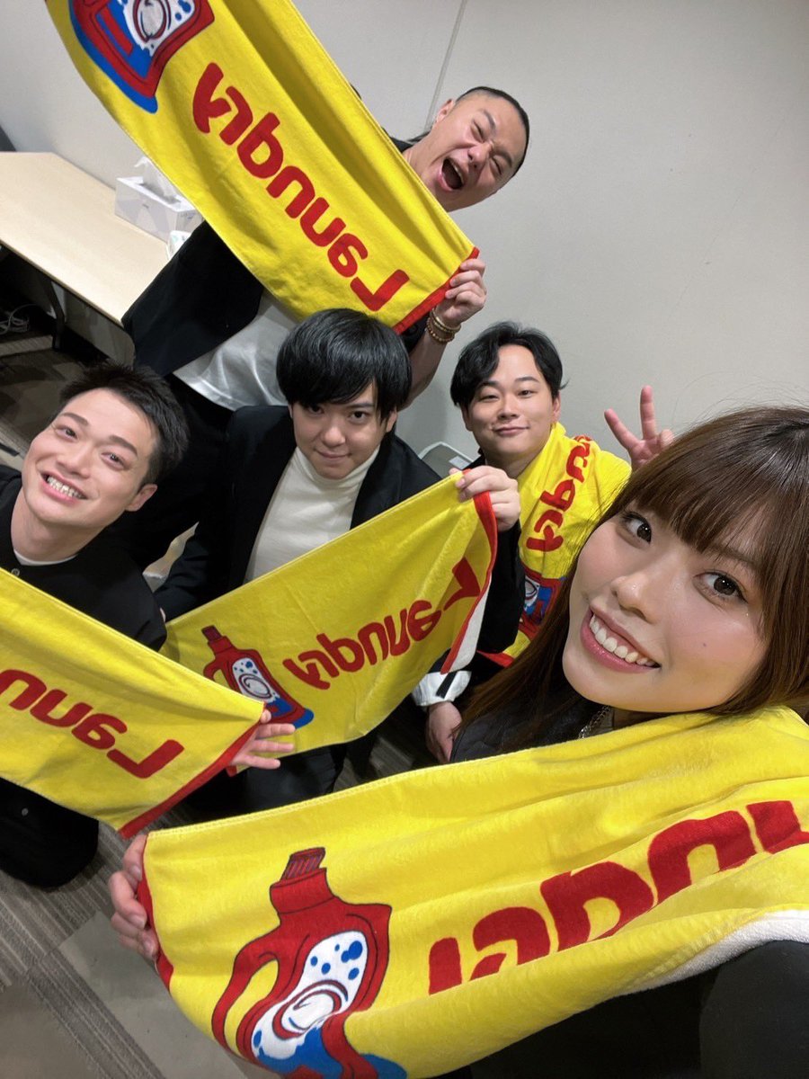 昨日はなんとPenthouseさんのOneManLive2024"Laundry" In PACIFICO YOKOHAMAにGospel隊として参加させてもらいました…！！

あまりにも楽しすぎて体感一瞬でした…！！！最高のライブをありがとうございましたー！！🔥

#Penthouse_Laundry