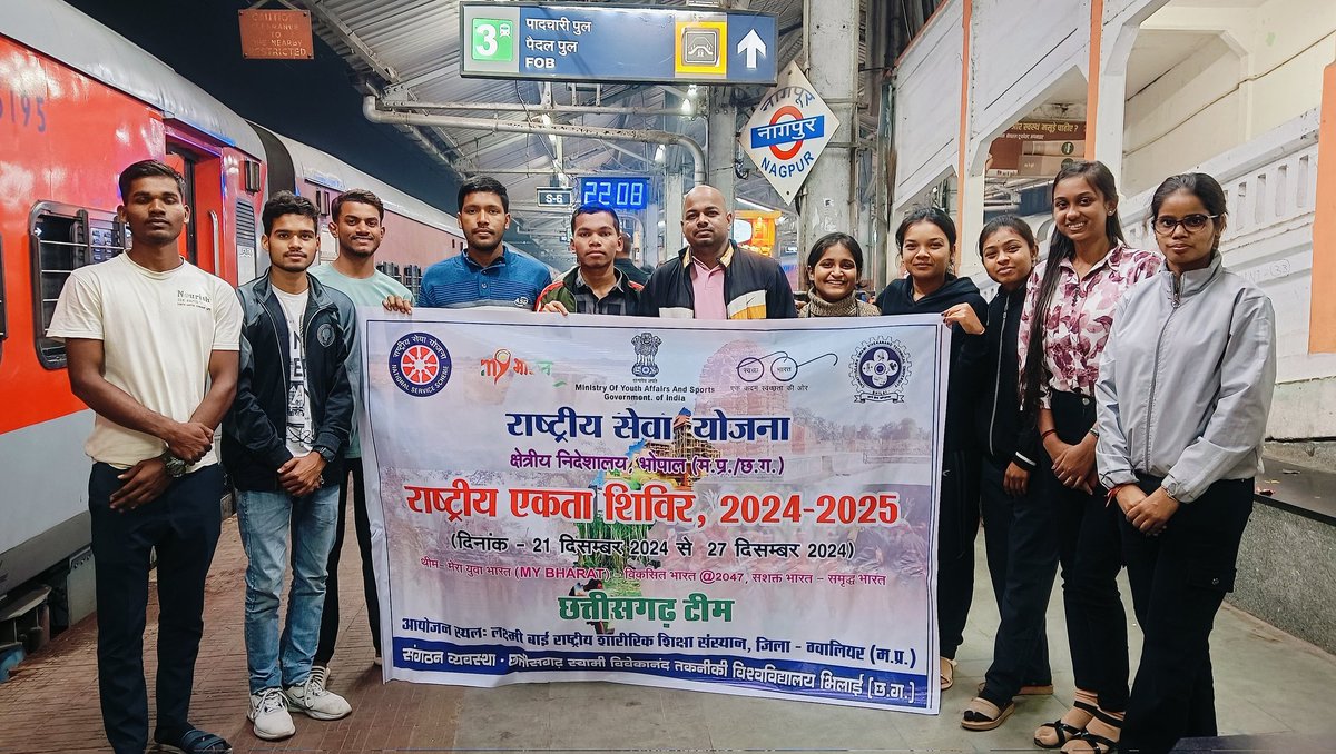 Rajkumar Pradhan tweet media