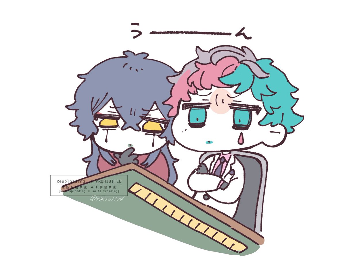 「ジョーとジュー 」|染谷/ネプリ4/9までのイラスト