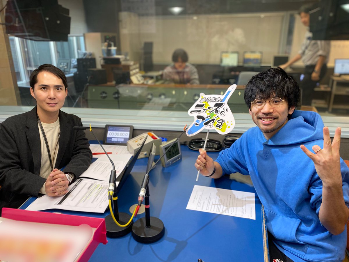 chodo_obc's tweet image. スペシャルコーナー「#ゲストでござる」

本日はラッパー集団「梅田サイファー」（@umeda_cypher ）のKZさん(@KZ_THR )にお越しいただきました！

KZさんの活動や新しいアルバムについてお話しをお聞きしました🙌
日曜日には大阪でワンマンライブが開催されます！

#ニュースでござる