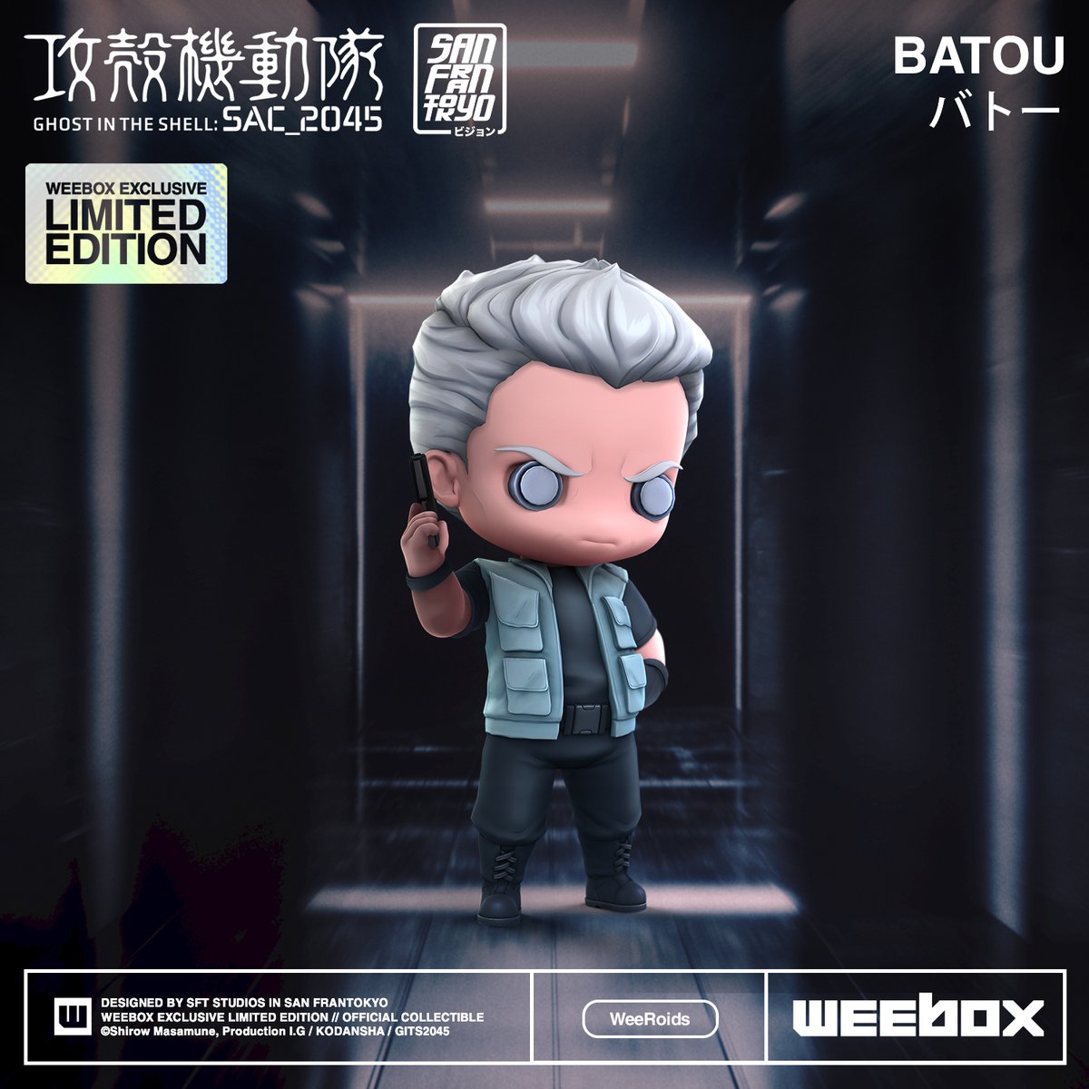Get ready! The Ghost in the Shell: SAC_2045 drop is coming on December 20! 🚀
Meet Batou, the powerhouse of Section 9! 💥 Major Kusanagi’s right-hand man is ready to join your collection.