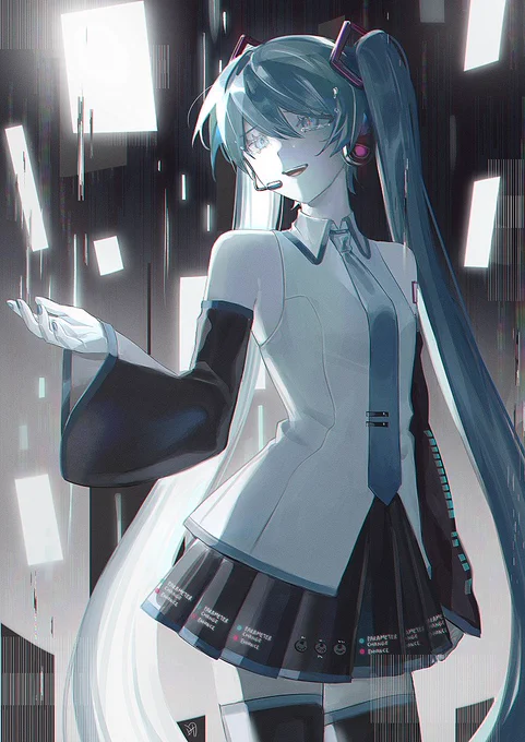 the end of hatsune miku 
