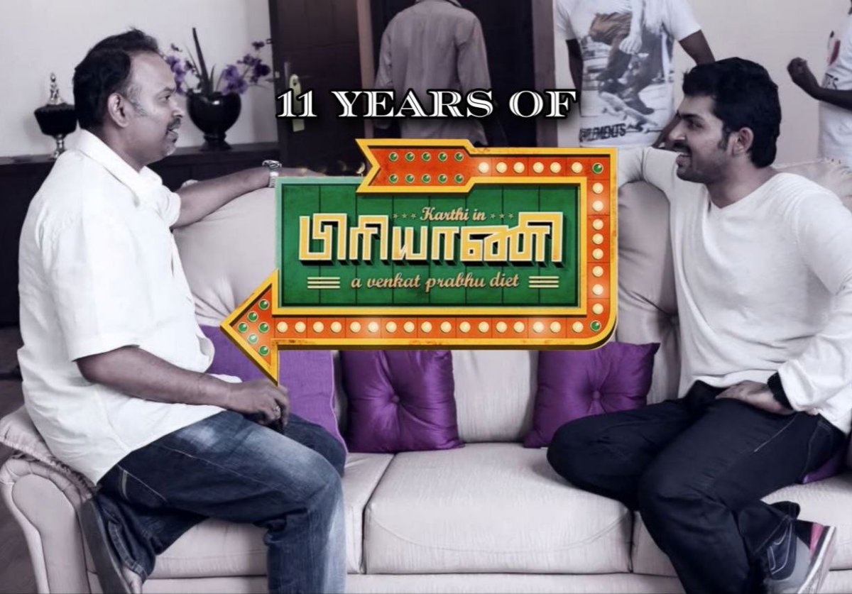 VPFan_15's tweet photo. 11 years of #BIRIYANI💥

A @vp_offl Diet🔥

@Karthi_Offl @ihansika @thisisysr @Premgiamaren #VP05 #11yearsofBiriyani #YSR100 https://t.co/twjSQIeYMg