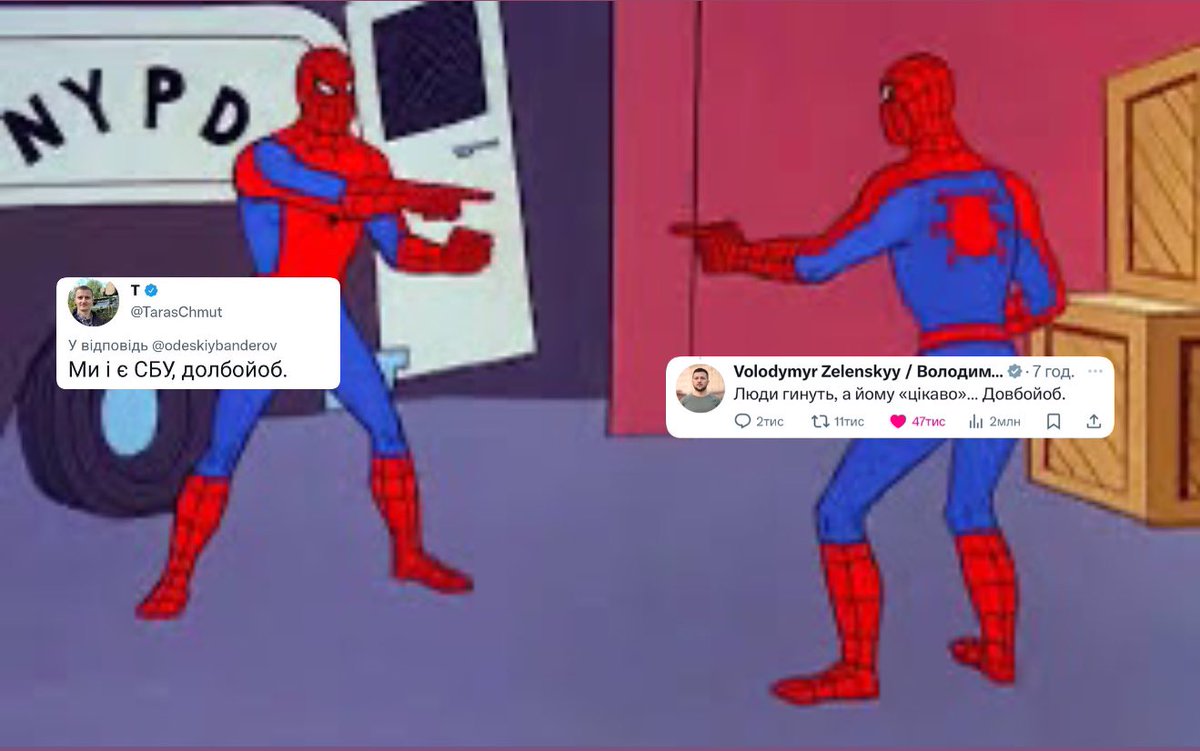 Добраніч 🤝